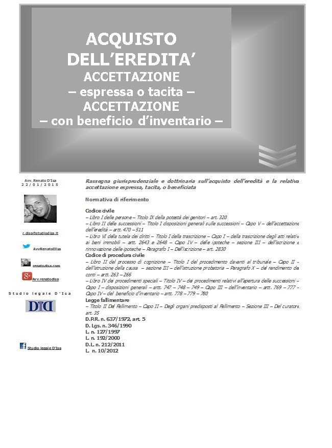 Accettazione eredità